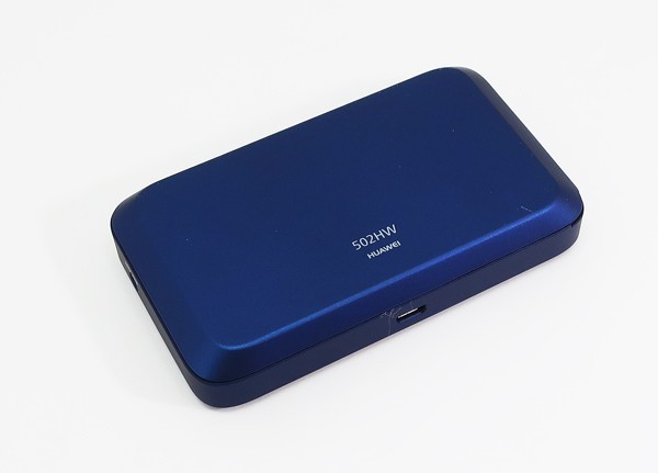 Pocket WiFi 502HW- phát wifi đa mạng tốc độ cao – Viễn Thông HDG
